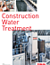 Photo of the cover page of the construction and tunnel water purification brochure