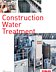 Construction and tunnel water purification brochure Photo of the cover page of the construction and tunnel water purification brochure